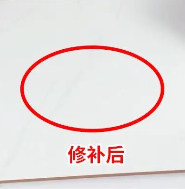 磁县瓷砖空鼓维修公司分享下板材基层，未采取柔性过渡措施的影响。在瓷砖铺贴工程中，如果采用的是板材基层（如石膏板、木工板等非刚性基层），而未采取柔性过渡措施，